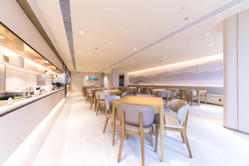 JI Hotel Shanghai Zhangjiang Jinke Road