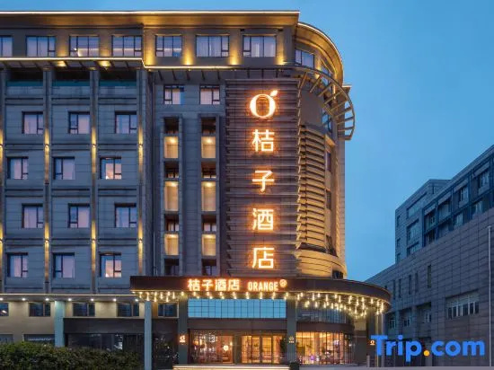 Orange Hotel (Yangzhou Wanda Plaza  Branch)
