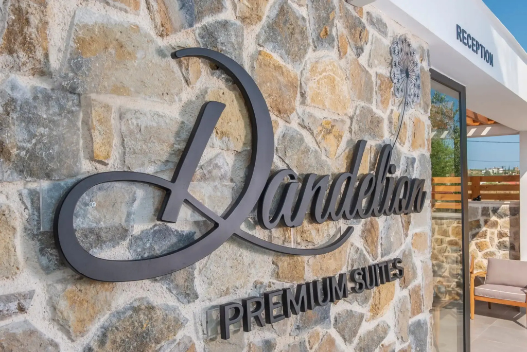 Dandelion Suites
