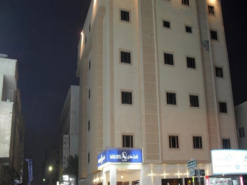 Safari Al Khubar