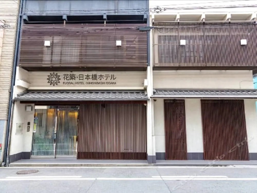 Floral Hotel Nihonbashi Osaka