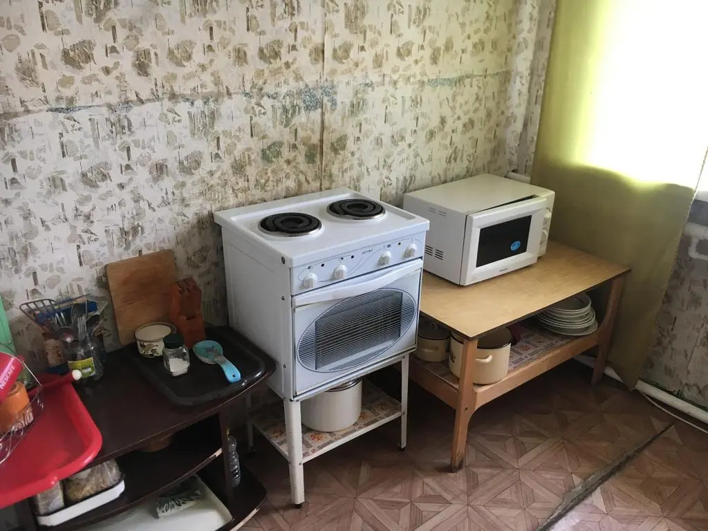 Центральная