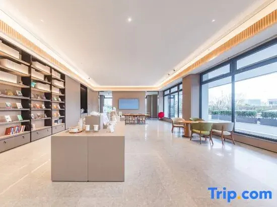 JI Hotel (Shanghai Pudong Waigaoqiao Wuzhou Avenue)