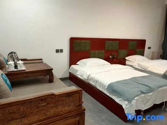 Tianjin Happy Farmhouse