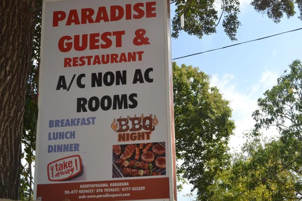 Paradise Guest House
