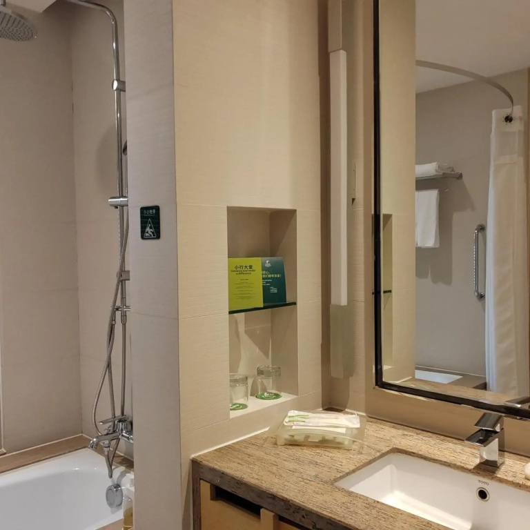 Holiday Inn Nanyang by IHG