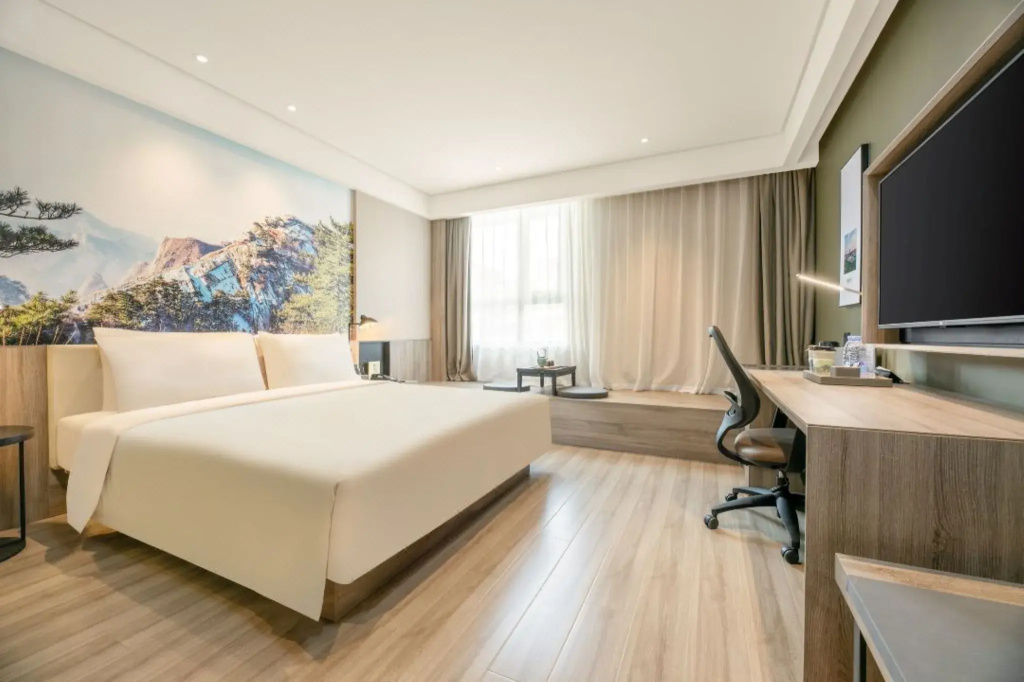 Atour Hotel Xi'an High -Tech Semiconductor Industry Park