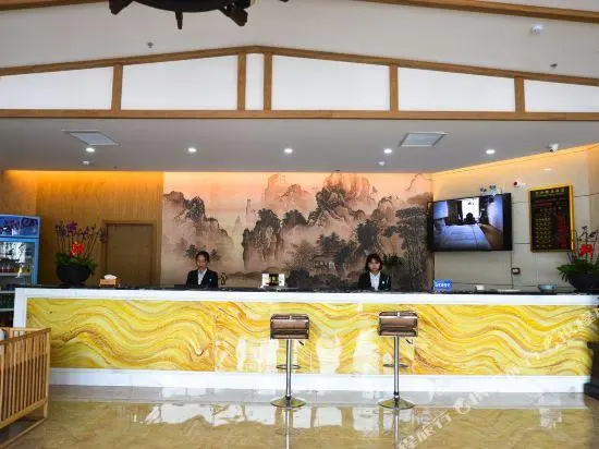 Yihe Jingpin Hotel