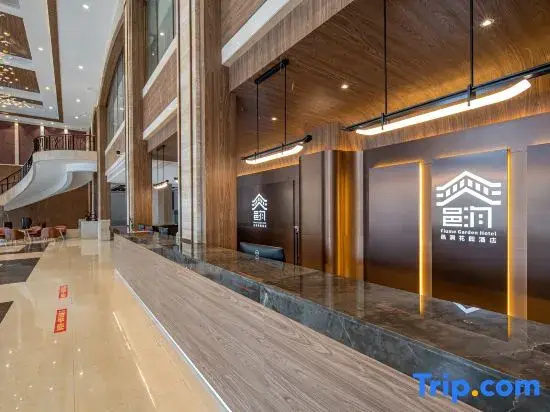 Xinzou Century Hotel (Fenghuang Plaza)