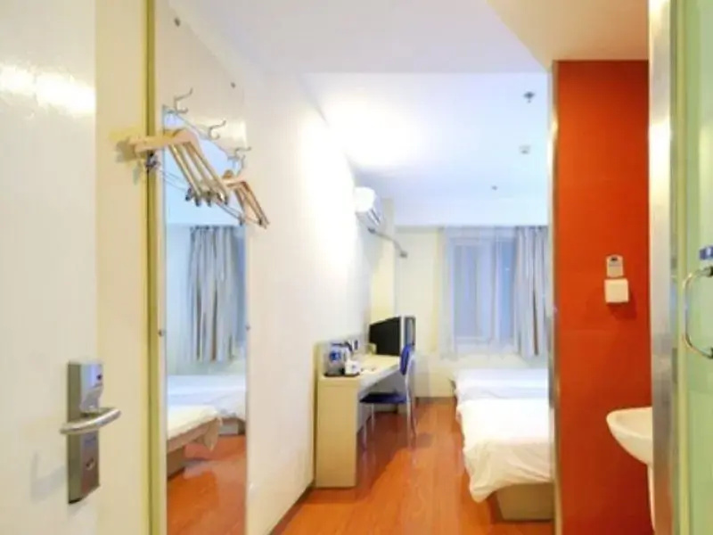 Hanting Medical University