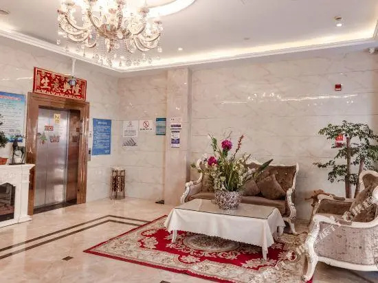 Geyue Zhenpin Hotel