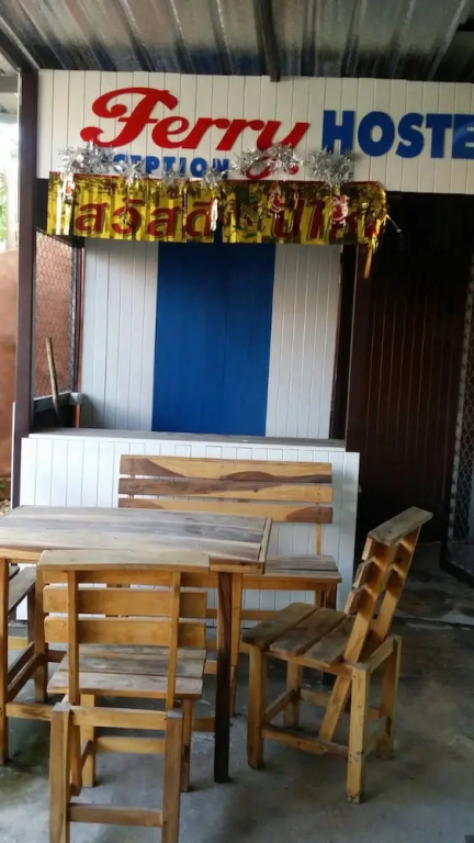 Ferry Hostel