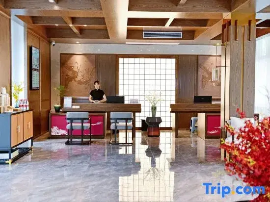 Songzi Yunhuju Hotel (Yawu Scenic Area Store)