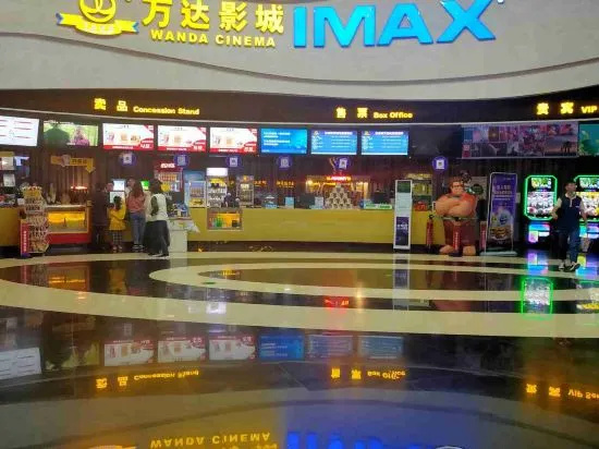 Yiyi Sentiment Apartment Hotel