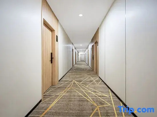 Wusheng Yijing Hotel (Rongheng Times Square)