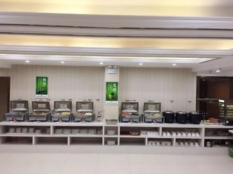 GreenTree Inn Hefei High-tech District Animation I