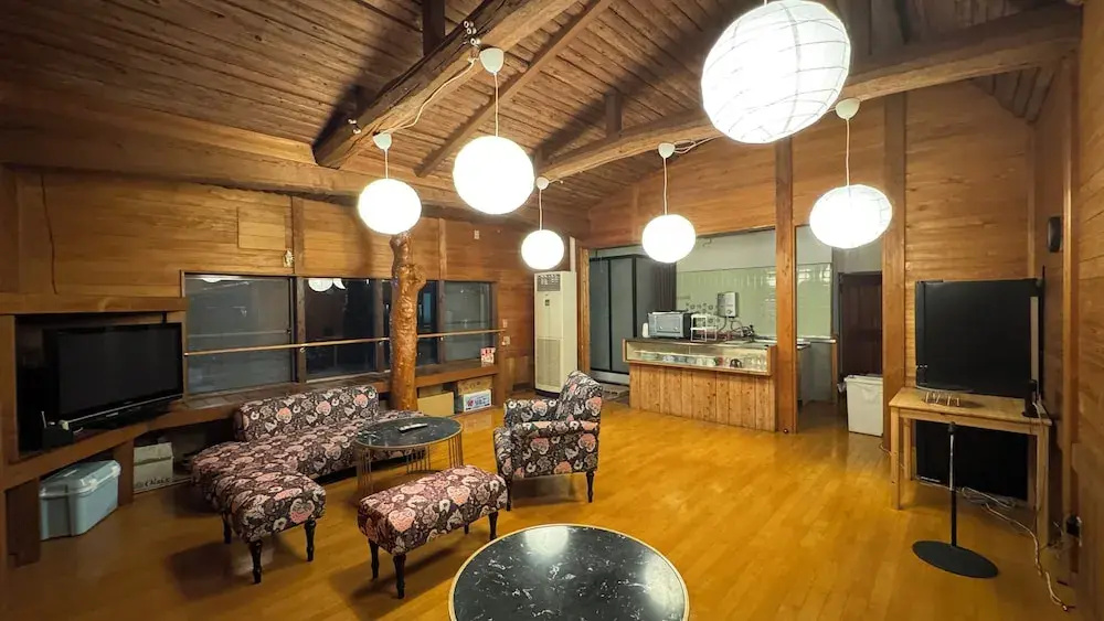 Guesthouse YUFU