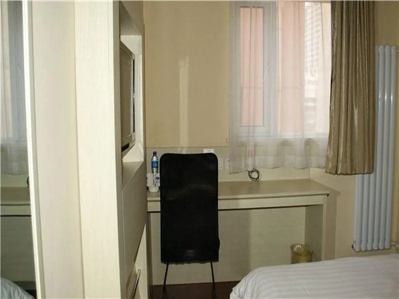 Hanting Hotel Beijing Xizhimen