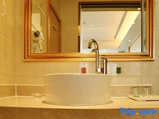 Vienna Hotel (Dingxi High Speed Railway Wanda Plaza)