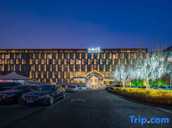 Xishan Hot Spring Hotel
