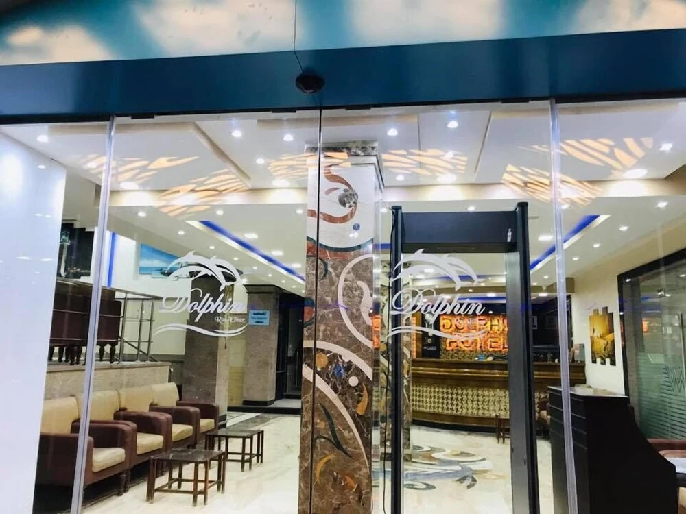 Dolphin Ras El-Bar Hotel
