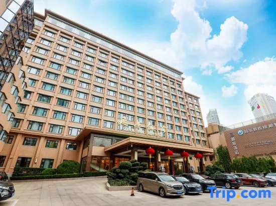 Yan'an Hotel - Shanghai