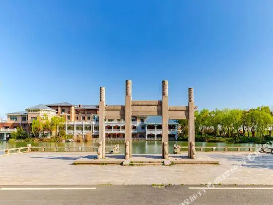 Xitaihu Mingdu International Conference Center