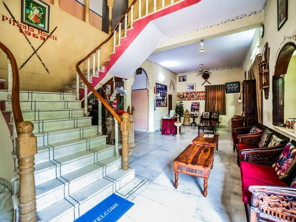 OYO 1257 Pithla Haveli