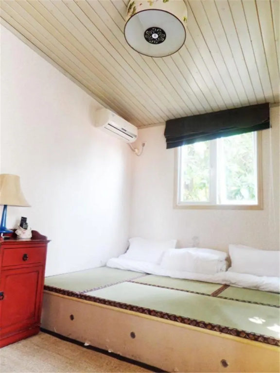 Xiamen Meishu Hotel