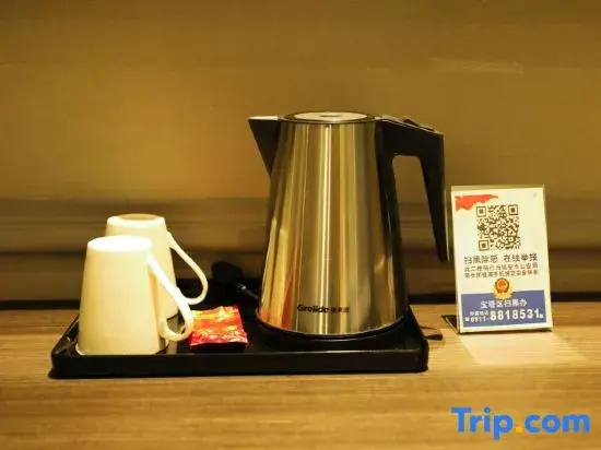 Zuo Xi Dun Wisdom Hotel