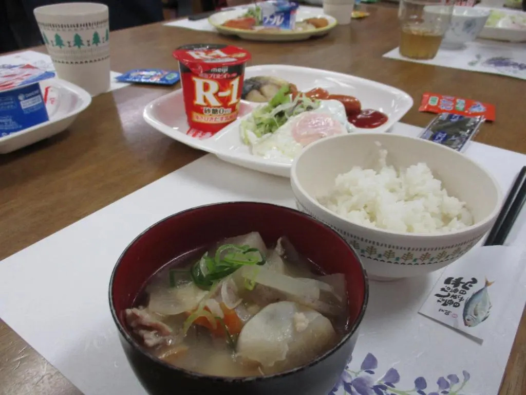 Oyado Yamabiko