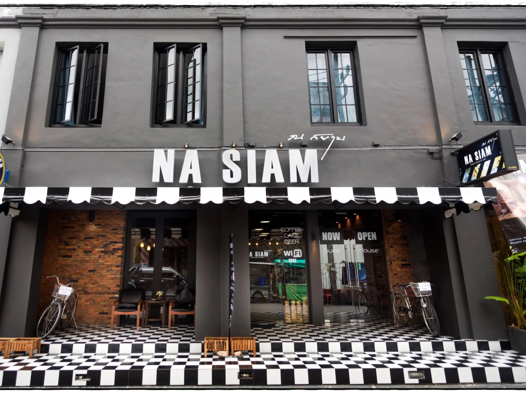 Na Siam Guesthouse