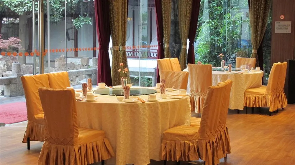 Glamor Hotel Suzhou