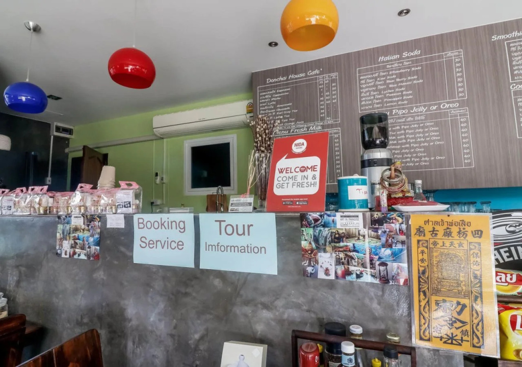 Donchai House Guest House& Cafe