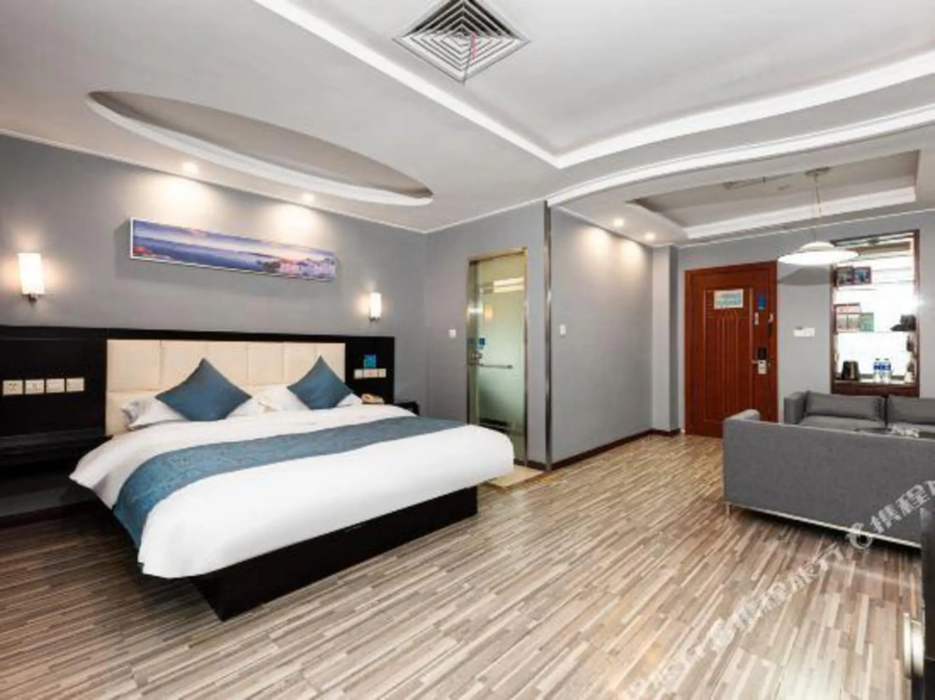 Taoran Zhixing Hotel