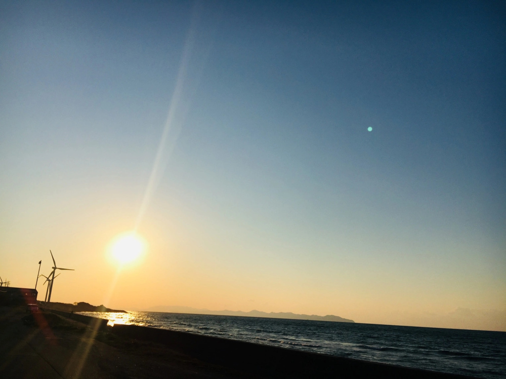 Kaienbo