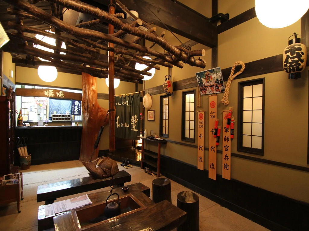 Yufuin Ryoan Wazanhou