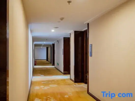 Urba Hotel(Xuzhou Suning Plaza Minzhu South Road)