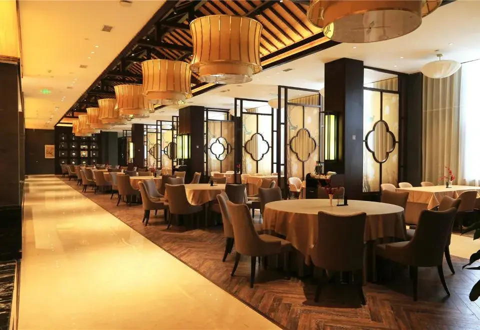 Holiday Inn Wuyuan Huazhong