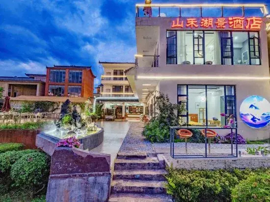 Yishuige Lake View Inn