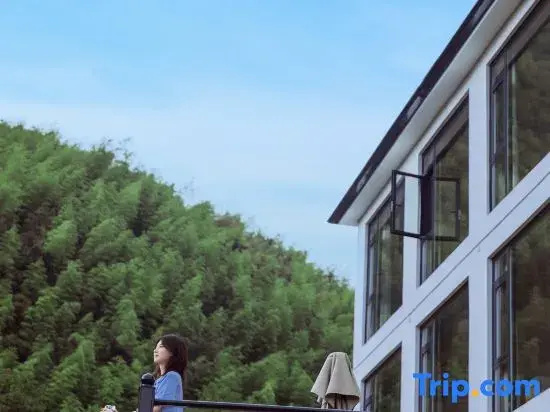 Anji Wuliwu Waiwai Wind Coffee Homestay
