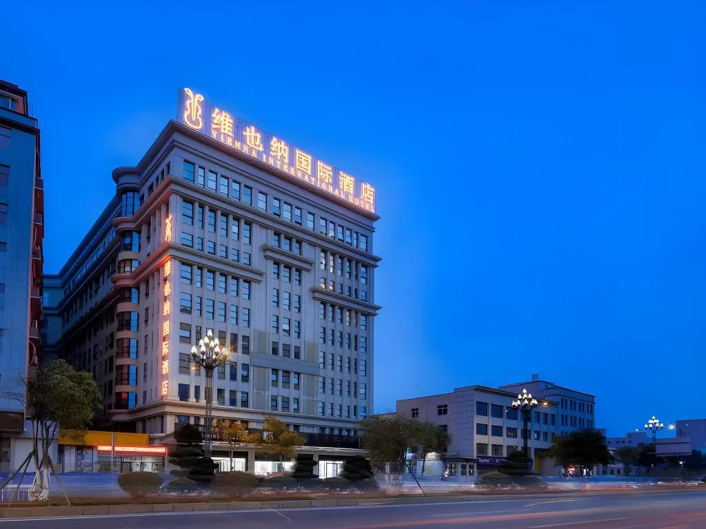 Vienna International Hotel Fujian Quanzhou Jinjiang Airport
