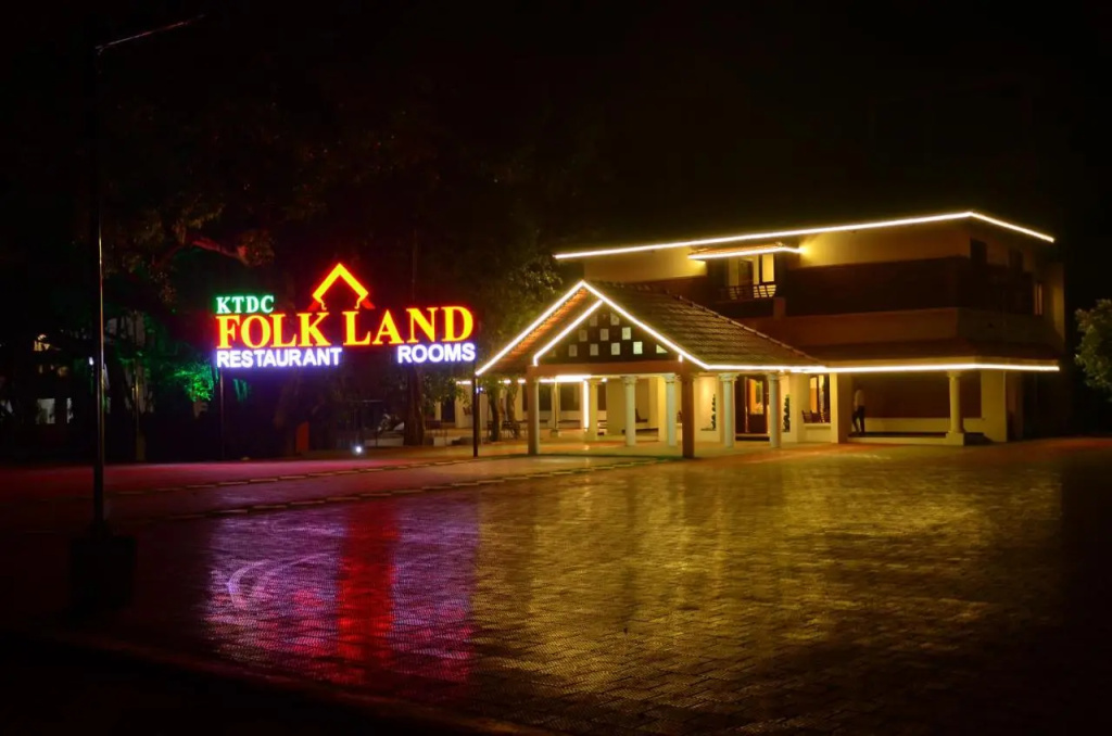 KTDC Folk Land, Parassinikadavu