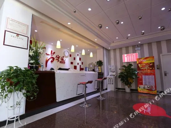 蓝天快捷酒店(南昌紫荆夜市店)