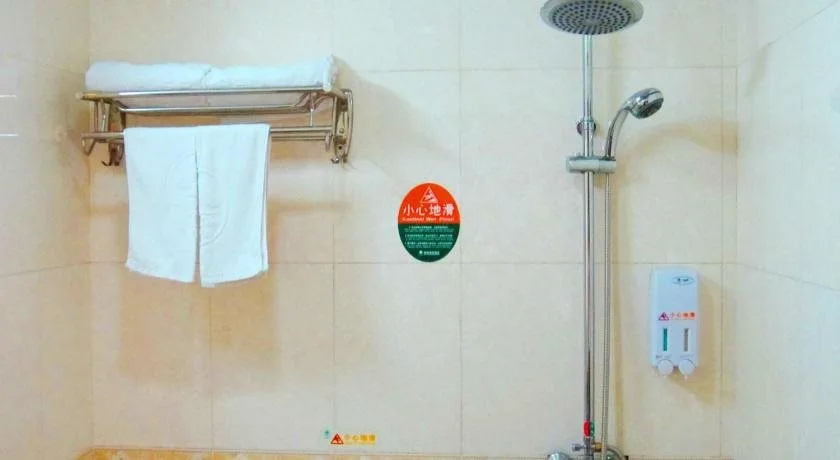 GreenTree Alliance Beijing Daxing Huangyi Road Public Security University Hotel