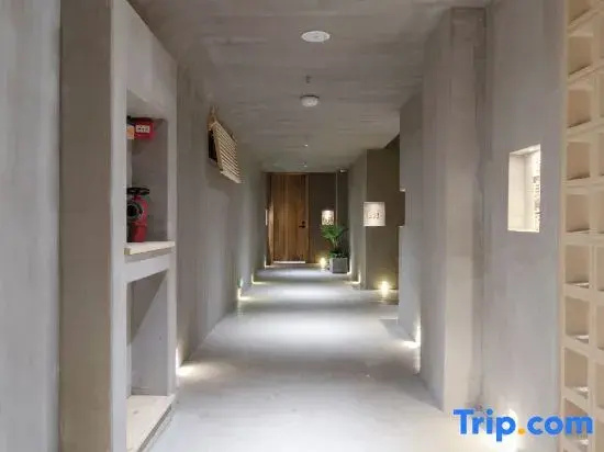 Harajuku Urban Homestay (Minquan Bo'ai Road)
