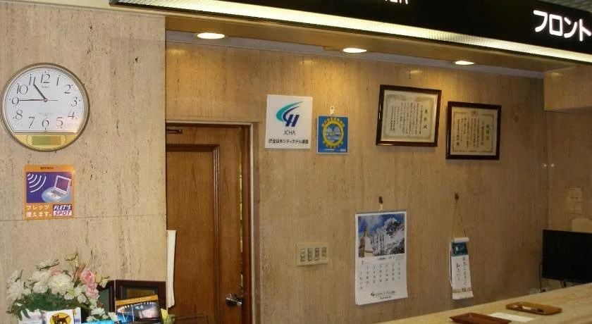 Kawasaki River Hotel