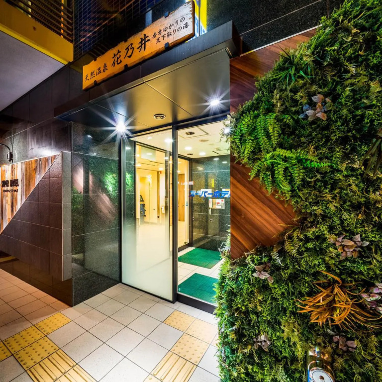 Super Hotel JR Shin-Osaka Higashiguchi