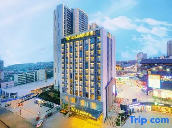 Vienna International Hotel (Zigong Lantern Park Fanhua Branch)