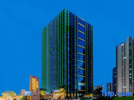 Haibei Union Hotel (Gongjie branch of Hefei South Railway Station)